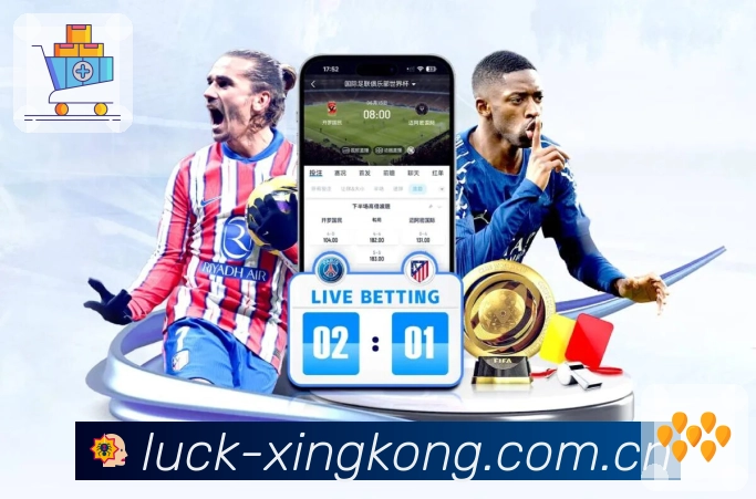 <strong>星空体育app</strong>App预览