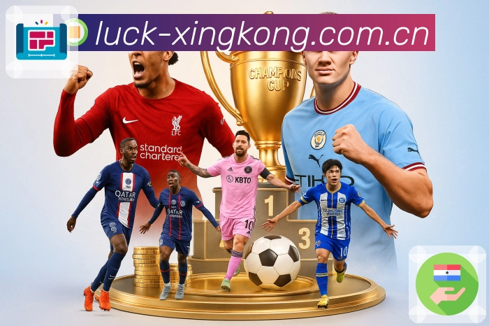 星空体育appAPP 官方推荐图