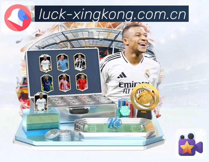 体育平台欢迎图